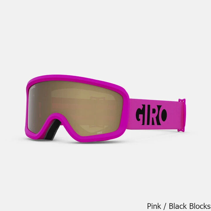 Giro Children's Chico 2.0 Snow Goggle 3 Giro Children's Chico 2.0 Snow Goggle - Image 3